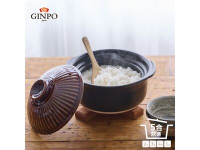 【萬古焼（ばんこやき）】土鍋ごはん5合 【飴】ご飯 炊飯 五合(5合) 家族 子供 料理 贈り物【直火専用・レンジ温めOK】(5合 2.6L 計量 カップ不要 火加減簡単) 菊花 銀峯 GINPO