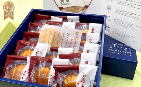 [スイーツ]日永うちわマドレーヌ 15個入 伝統工芸品・稲藤製日永うちわ付[夏季冷蔵便対応]
