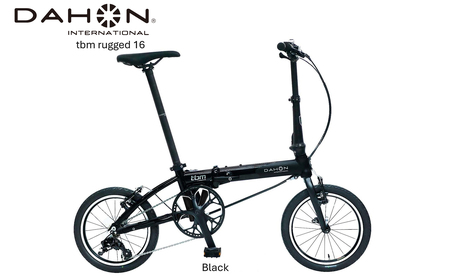 DAHON Int Folding Bike tbm rugged 16 Black[四日市市 で人気の返礼品 武田産業 折り畳み自転車 自転車 折りたたみ自転車 折りたたみ式自転車 三重県 四日市市ふるさと納税]