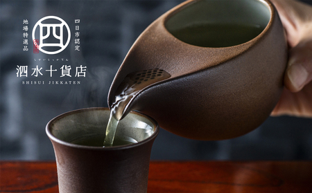 [泗水十貨店]ひとしずく(大) ほたる碗 泗水