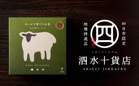 lsFnYiy\ݓXiĂjzE[ňĂiSZbgj񂰑ܕt