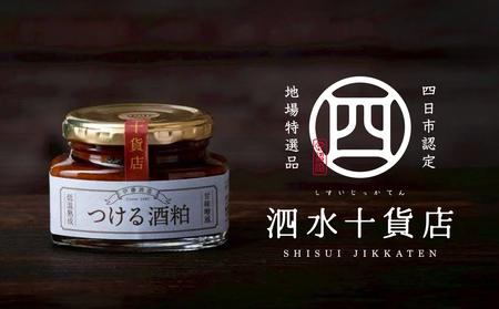 lsFnYiy\ݓXiĂjz𔔁i2rj@񂰑ܕt