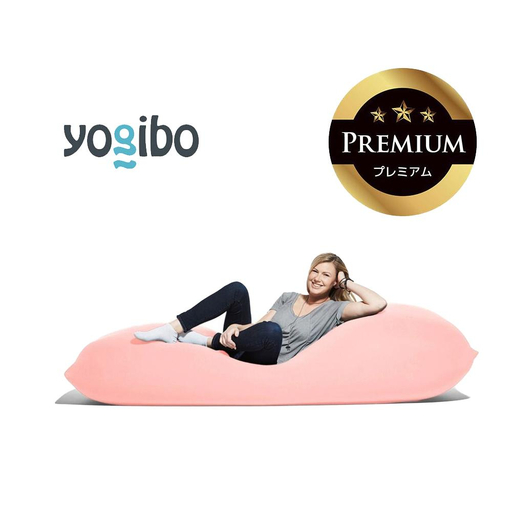 Yogibo Max Premium フラミンゴ │ 送料無料 全国配送離島含 ビーズクッション カバー 洗える (ヨギボー マックス プレミアム)