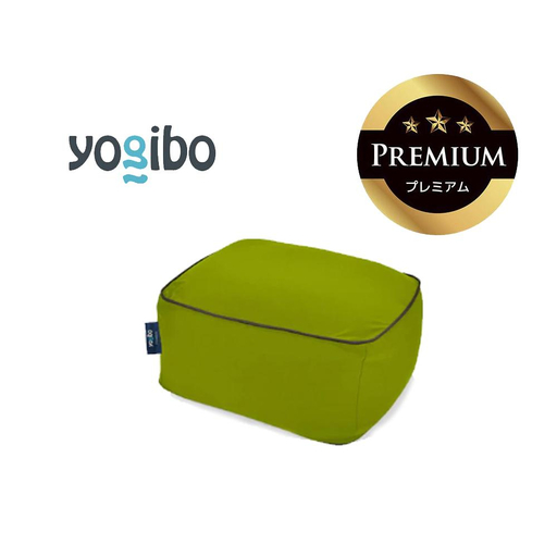 Yogibo Ottoman Premium ライムグリーン │ 送料無料 全国配送離島含 ビーズクッション カバー 洗える (ヨギボー オットマン プレミアム)