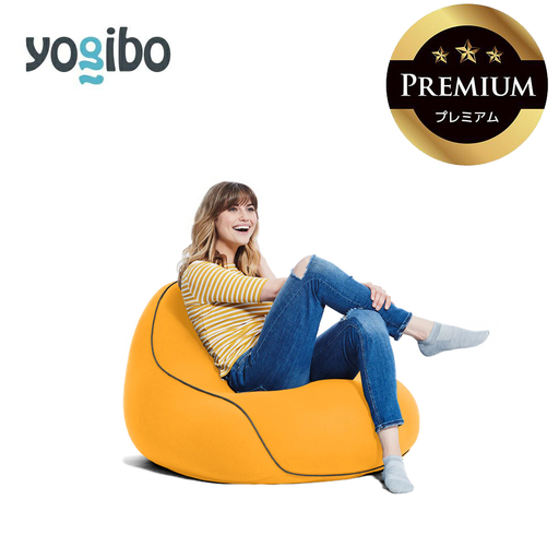 Yogibo Lounger Premium アンバーゴールド│送料無料 全国配送離島含 ビーズクッション カバー 洗える(ヨギボー ラウンジャー プレミアム)