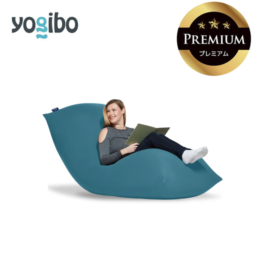 Yogibo Max Premium ダークミント│送料無料 全国配送離島含 ビーズクッション カバー 洗える(ヨギボー マックス プレミアム)