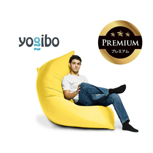 Yogibo Zoola Max Premium ライムライト │ 送料無料 全国配送離島含 ビーズクッション カバー 洗える (ヨギボー ズーラ マックス プレミアム)