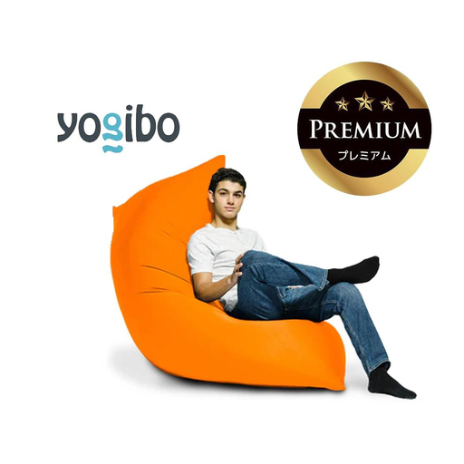 Yogibo Zoola Max Premium サンシャイン │ 送料無料 全国配送離島含 ビーズクッション カバー 洗える (ヨギボー ズーラ マックス プレミアム)
