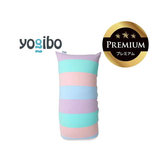 Yogibo Lite Rainbow Premium パステル │ 送料無料 全国配送離島含 ビーズクッション カバー 洗える (ヨギボー ライト レインボー プレミアム)