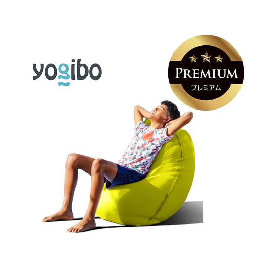 Yogibo Zoola Lite Premium リーフ │ 送料無料 全国配送離島含 ビーズクッション カバー 洗える (ヨギボー ズーラ ライトト プレミアム)