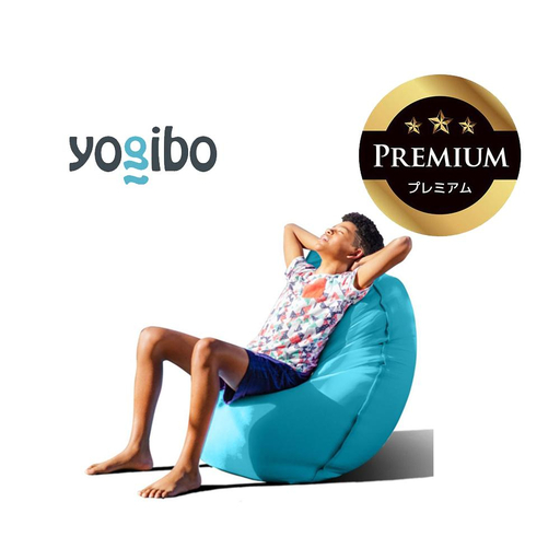 Yogibo Zoola Lite Premium スカイ │ 送料無料 全国配送離島含 ビーズクッション カバー 洗える (ヨギボー ズーラ ライト プレミアム)