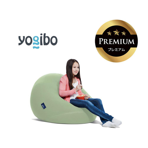 Yogibo Drop Premium ピスタチオ │ 送料無料 全国配送離島含 ビーズクッション カバー 洗える (ヨギボー ドロップ プレミアム)