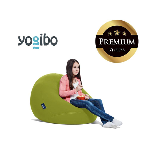 Yogibo Drop Premium ライムグリーン │ 送料無料 全国配送離島含 ビーズクッション カバー 洗える (ヨギボー ドロップ プレミアム)