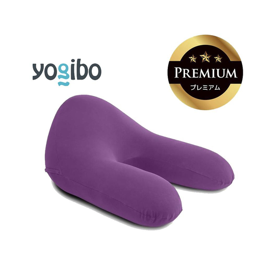 Yogibo Ghost Premium パープル│ 送料無料 全国配送離島含 ビーズクッション カバー 洗える (ヨギボー ゴースト プレミアム)