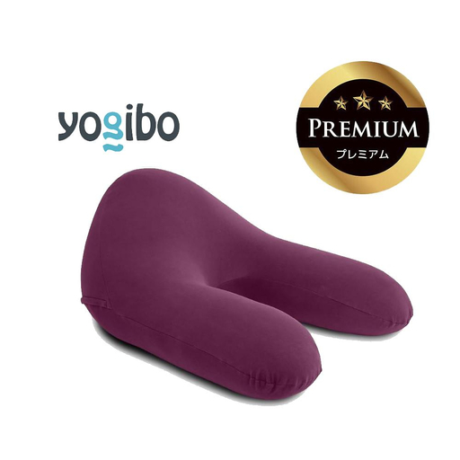 Yogibo Ghost Premium ディープパープル│ 送料無料 全国配送離島含 ビーズクッション カバー 洗える (ヨギボー ゴースト プレミアム)