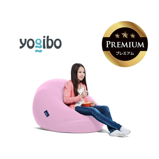 Yogibo Drop Premium ラベンダー │ 送料無料 全国配送離島含 ビーズクッション カバー 洗える (ヨギボー ドロップ プレミアム)