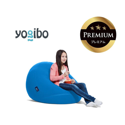 Yogibo Drop Premium アクアブルー │ 送料無料 全国配送離島含 ビーズクッション カバー 洗える (ヨギボー ドロップ プレミアム)