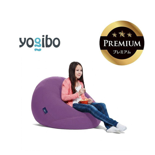 Yogibo Drop Premium パープル │ 送料無料 全国配送離島含 ビーズクッション カバー 洗える (ヨギボー ドロップ プレミアム)