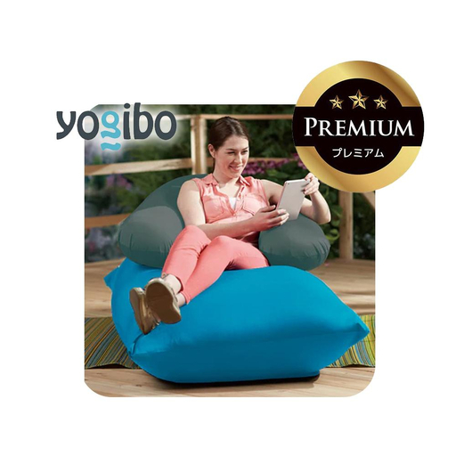 Yogibo Zoola Support Premium オフブラック │ 送料無料 全国配送離島含 ビーズクッション カバー 洗える (ヨギボー ズーラ サポート プレミアム)
