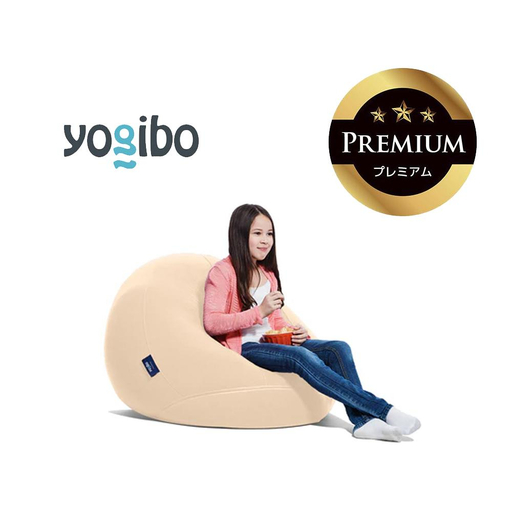 Yogibo Drop Premium クリームホワイト │ 送料無料 全国配送離島含 ビーズクッション カバー 洗える (ヨギボー ドロップ プレミアム)
