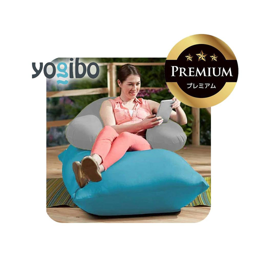 Yogibo Zoola Support Premium ストーン │ 送料無料 全国配送離島含 ビーズクッション カバー 洗える (ヨギボー ズーラ サポート プレミアム)