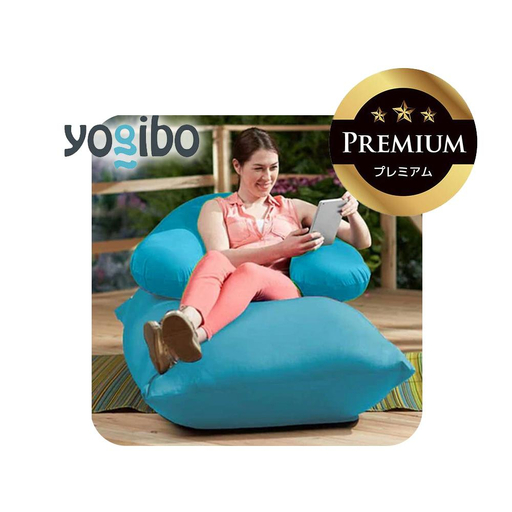 Yogibo Zoola Support Premium スカイ │ 送料無料 全国配送離島含 ビーズクッション カバー 洗える (ヨギボー ズーラ サポート プレミアム)