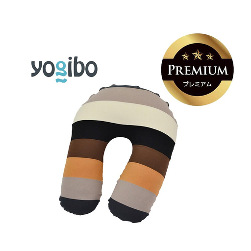 Yogibo Support Rainbow Premium ナチュラル │ 送料無料 全国配送離島含 ビーズクッション カバー 洗える (ヨギボー サポート レインボープレミアム)