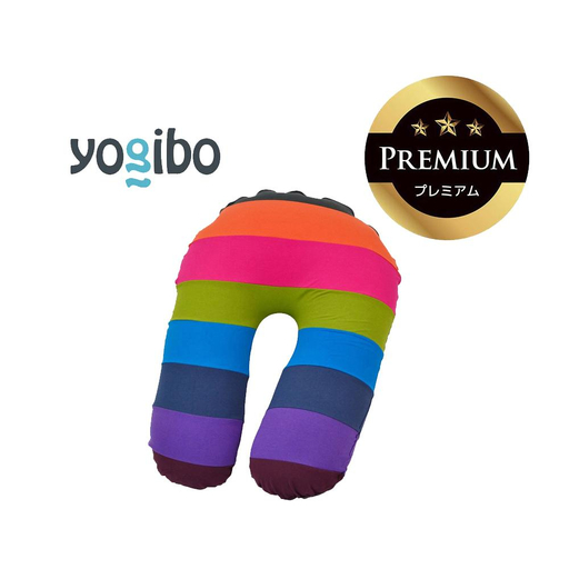 Yogibo Support Rainbow Premium ブライト │ 送料無料 全国配送離島含 ビーズクッション カバー 洗える (ヨギボー サポート レインボープレミアム)
