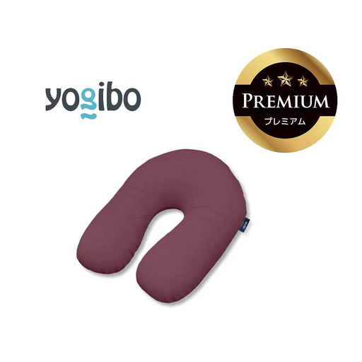 Yogibo Support Premium ディープパープル │ 送料無料 全国配送離島含 ビーズクッション カバー 洗える (ヨギボー サポート プレミアム)