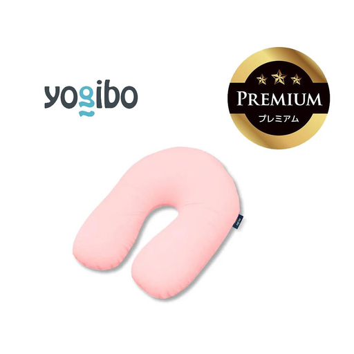 Yogibo Support Premium フラミンゴ │ 送料無料 全国配送離島含 ビーズクッション カバー 洗える (ヨギボー サポート プレミアム)