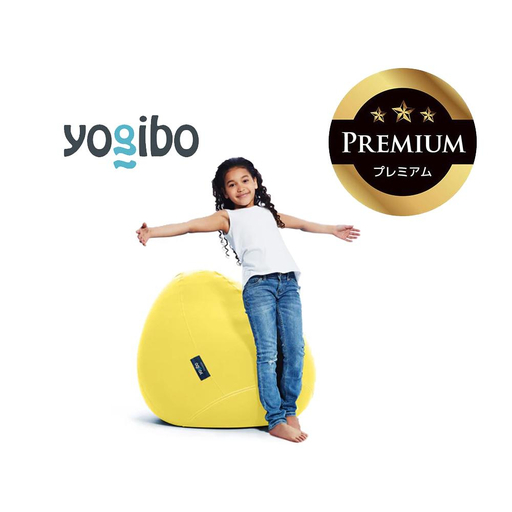 Yogibo Zoola Drop Premium ライムライト │ 送料無料 全国配送離島含 ビーズクッション カバー 洗える (ヨギボー ズーラ ドロップ プレミアム)