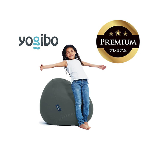 Yogibo Zoola Drop Premium オフブラック │ 送料無料 全国配送離島含 ビーズクッション カバー 洗える (ヨギボー ズーラ ドロップ プレミアム)