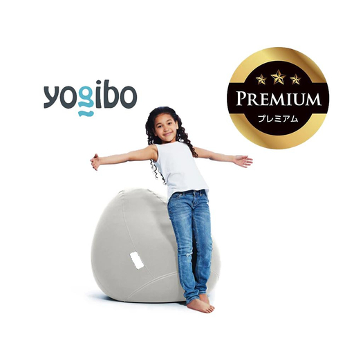 Yogibo Zoola Drop Premium ストーン │ 送料無料 全国配送離島含 ビーズクッション カバー 洗える(ヨギボー ズーラ ドロップ プレミアム)