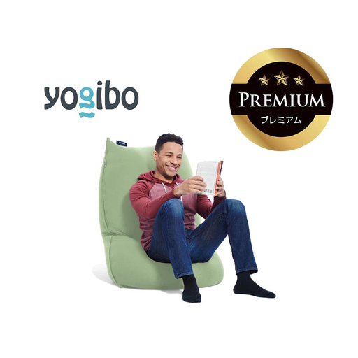 Yogibo Lite Premium ピスタチオ │ 送料無料 全国配送離島含 ビーズクッション カバー 洗える (ヨギボー ライト プレミアム)