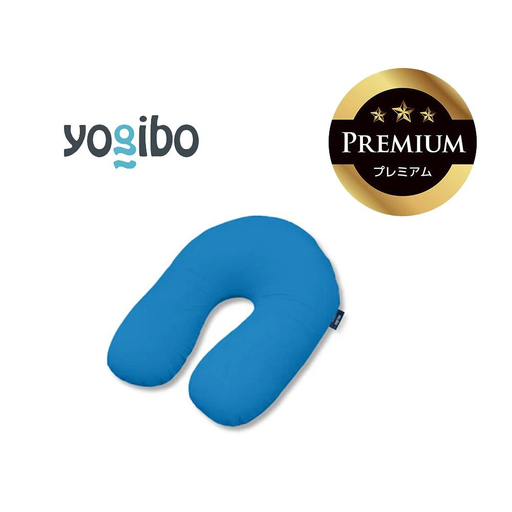 Yogibo Support Premium アクアブルー │ 送料無料 全国配送離島含 ビーズクッション カバー 洗える (ヨギボー サポート プレミアム)
