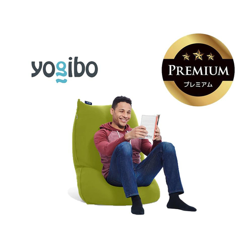 Yogibo Lite Premium ライムグリーン │ 送料無料 全国配送離島含 ビーズクッション カバー 洗える (ヨギボー ライト プレミアム)