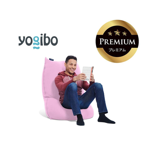 Yogibo Lite Premium ラベンダー │ 送料無料 全国配送離島含 ビーズクッション カバー 洗える (ヨギボー ライト プレミアム)