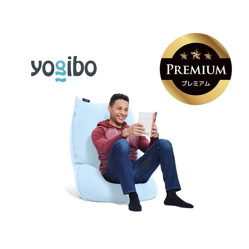 Yogibo Lite Premium ペールブルー │ 送料無料 全国配送離島含 ビーズクッション カバー 洗える (ヨギボー ライト プレミアム)