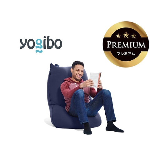 Yogibo Lite Premium ネイビーブルー │ 送料無料 全国配送離島含 ビーズクッション カバー 洗える (ヨギボー ライト プレミアム)