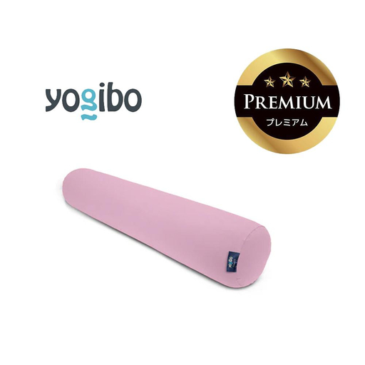 Yogibo Roll Max Premium ラベンダー │ 送料無料 全国配送離島含 ビーズクッション カバー 洗える (ヨギボー ロール マックス プレミアム)