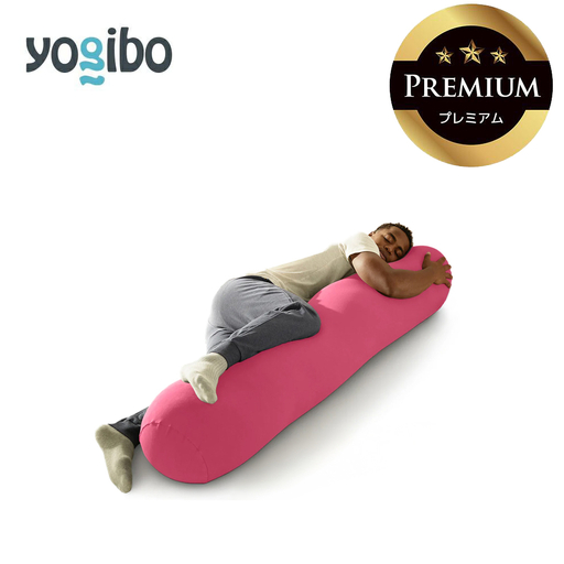 Yogibo Roll Max Premium ダスティピンク│送料無料 全国配送離島含 ビーズクッション カバー 洗える(ヨギボー ロール マックス プレミアム)