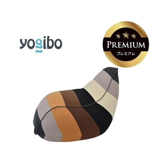Yogibo Lounger Rainbow Premium ナチュラル │ 送料無料 全国配送離島含 ビーズクッション カバー 洗える (ラウンジャー レインボープレミアム)
