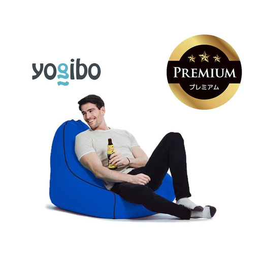 Yogibo Zoola Lounger Premium ロイヤルブルー │ 送料無料 全国配送離島含 ビーズクッション カバー 洗える (ヨギボー ズーラ ラウンジャー プレミアム)