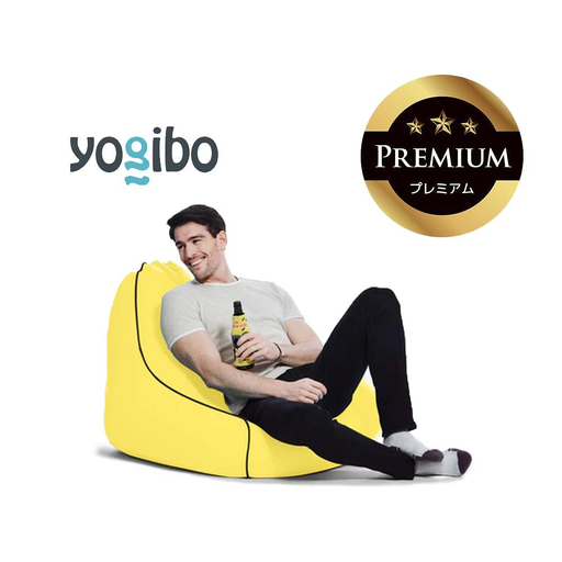 Yogibo Zoola Lounger Premium ライムライト │ 送料無料 全国配送離島含 ビーズクッション カバー 洗える (ヨギボー ズーラ ラウンジャー プレミアム)