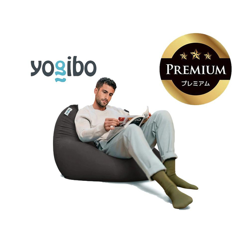 Yogibo Mini Premium ダークグレー │ 送料無料 全国配送離島含 ビーズクッション カバー 洗える (ヨギボー ミニ プレミアム)