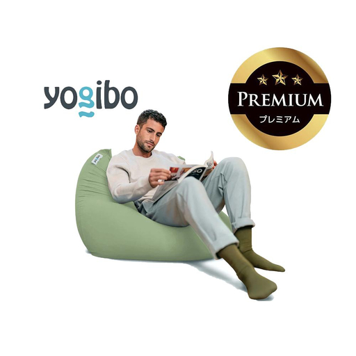 Yogibo Mini Premium ピスタチオ │ 送料無料 全国配送離島含 ビーズクッション カバー 洗える (ヨギボー ミニ プレミアム)