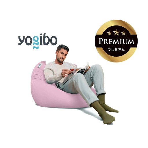 Yogibo Mini Premium ラベンダー │ 送料無料 全国配送離島含 ビーズクッション カバー 洗える (ヨギボー ミニ プレミアム)