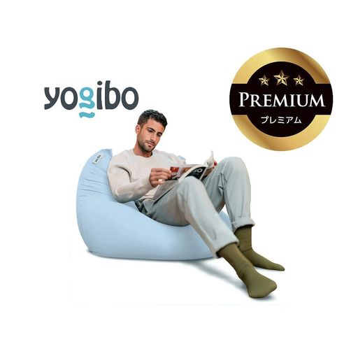 Yogibo Mini Premium ペールブルー │ 送料無料 全国配送離島含 ビーズクッション カバー 洗える (ヨギボー ミニ プレミアム)