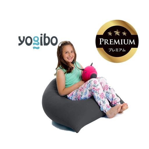 Yogibo Pyramid Premium ダークグレー │ 送料無料 全国配送離島含 ビーズクッション カバー 洗える (ヨギボー ピラミッド プレミアム)