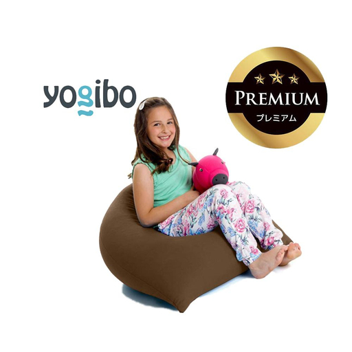 Yogibo Pyramid Premium チョコレートブラウン │ 送料無料 全国配送離島含 ビーズクッション カバー 洗える (ヨギボー ピラミッド プレミアム)